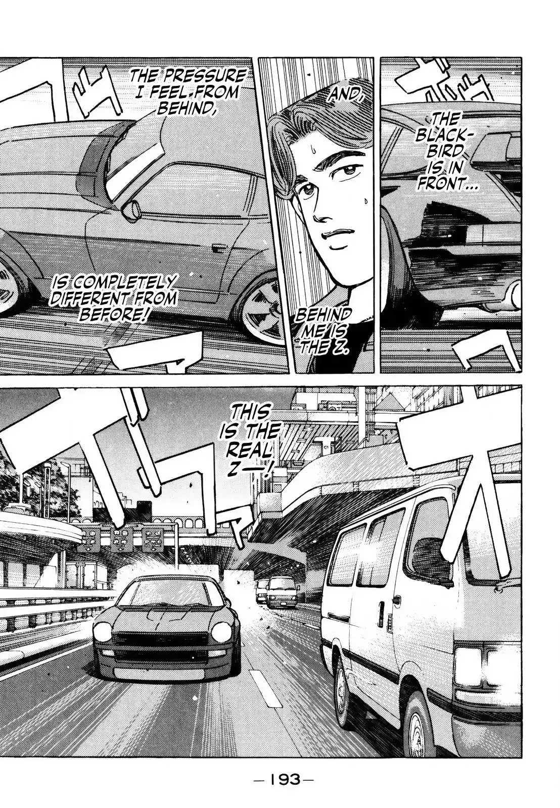 Wangan Midnight Chapter 144 9